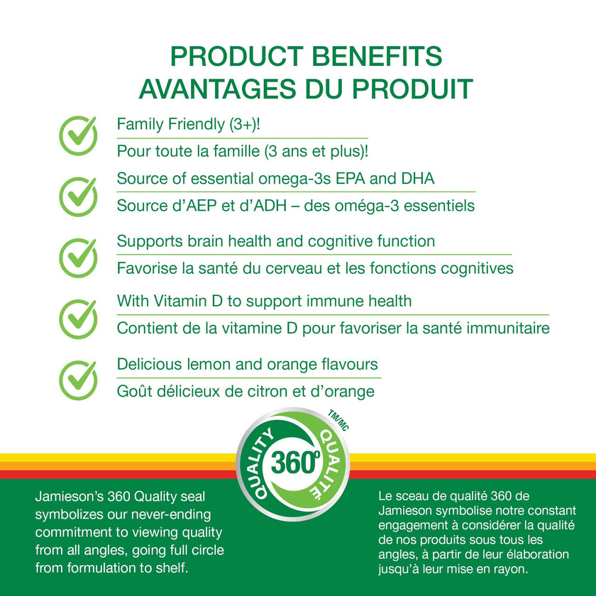 Jamieson Omega-3 Gummy with Vitamin D3, 90 Gummies, Orange and Lemon Flavours, Family Friendly (3+). Supports Brain Health and Immune Health, Non-GMO No Artificial Colours, Flavours, or Preservatives 🍁 All In One Marketplace Canada