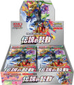Pokémon TCG Japanese - Legendary Heartbeat - Booster Box
