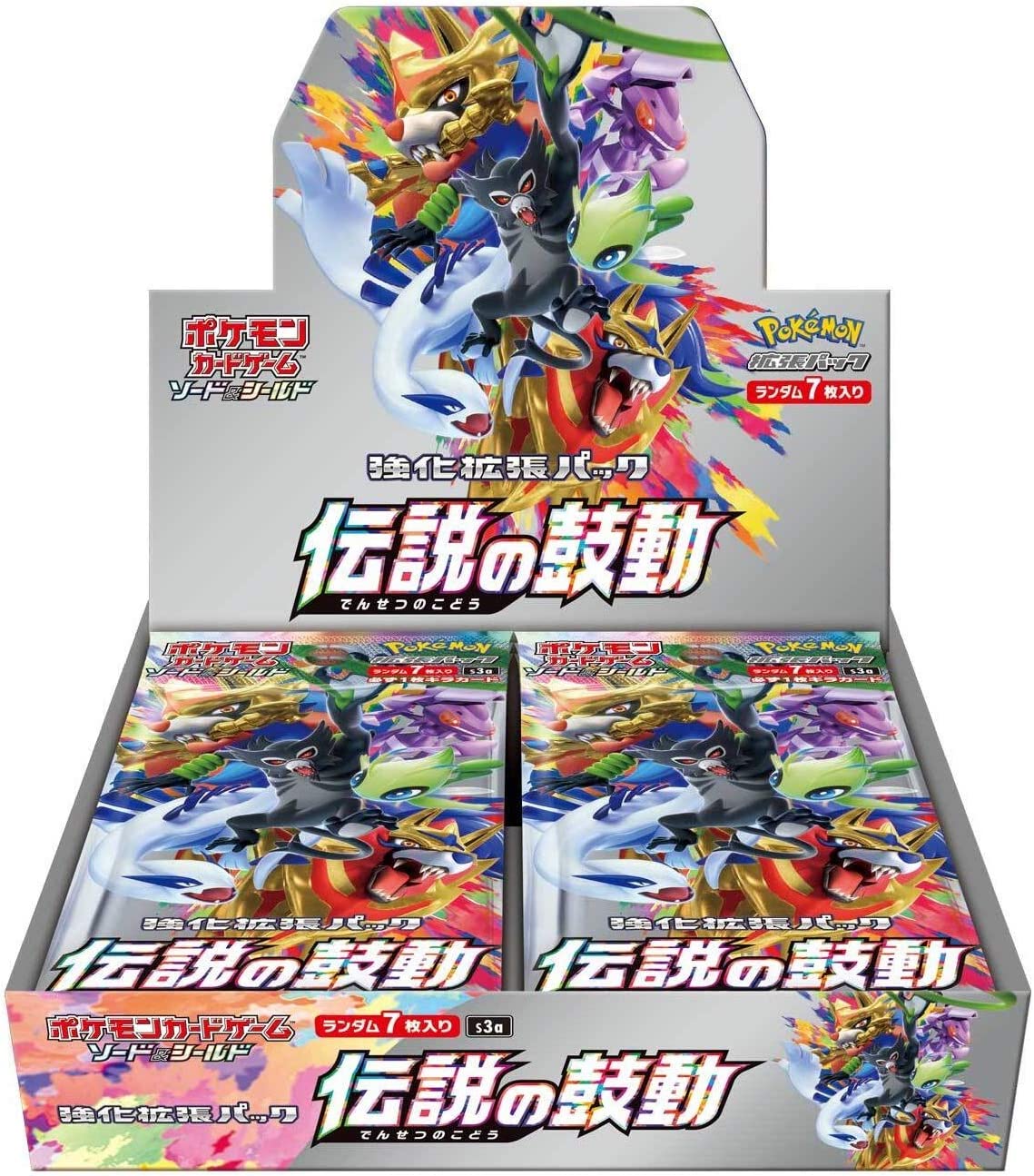 Pokémon TCG Japanese - Legendary Heartbeat - Booster Box