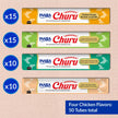 INABA Churu Cat Treats, Lickable, Squeezable Creamy Purée Cat Treat with Green Tea Extract & Taurine, 14 Grams Each Tube, 50 Tubes, Chicken & Seafood Variety 🍁 All In One Marketplace Canada