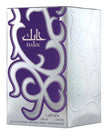 Lattafa Habik – Spicy, Aromatic, Woody, Musky – Eau de Parfum Spray Long-Lasting Fragrance for Men, 3.4 Ounce / 100 ml 🍁 All In One Marketplace Canada