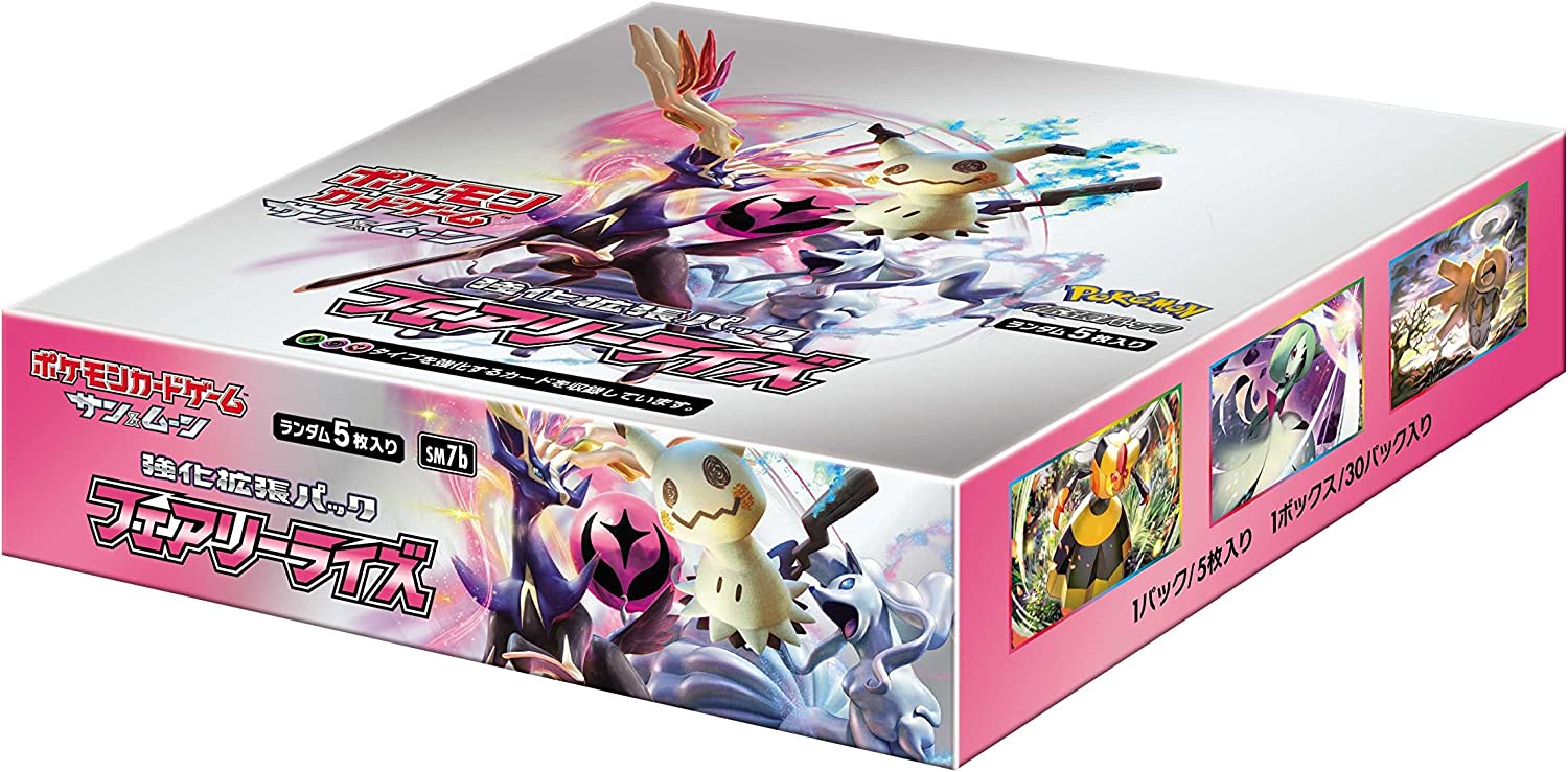 Pokémon TCG Japanese - Fairy Rise - Booster Box