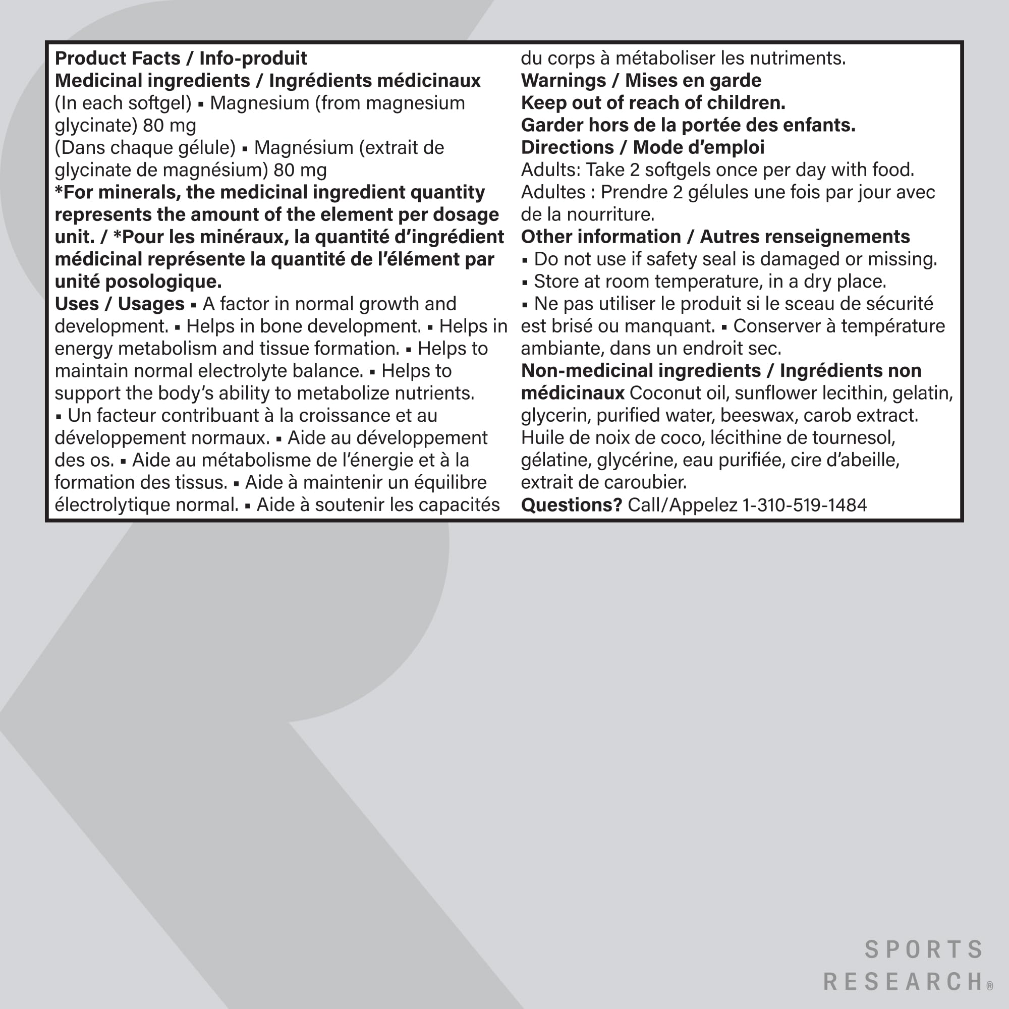 Sports Research® Magnesium Glycinate - Supports Bone Development & Muscle Function | 160mg of Chelated Elemental Magnesium w/Coconut MCT Oil | Non-GMO, Gluten & Soy Free - Liquid Softgels | 60 Count 🍁 All In One Marketplace Canada
