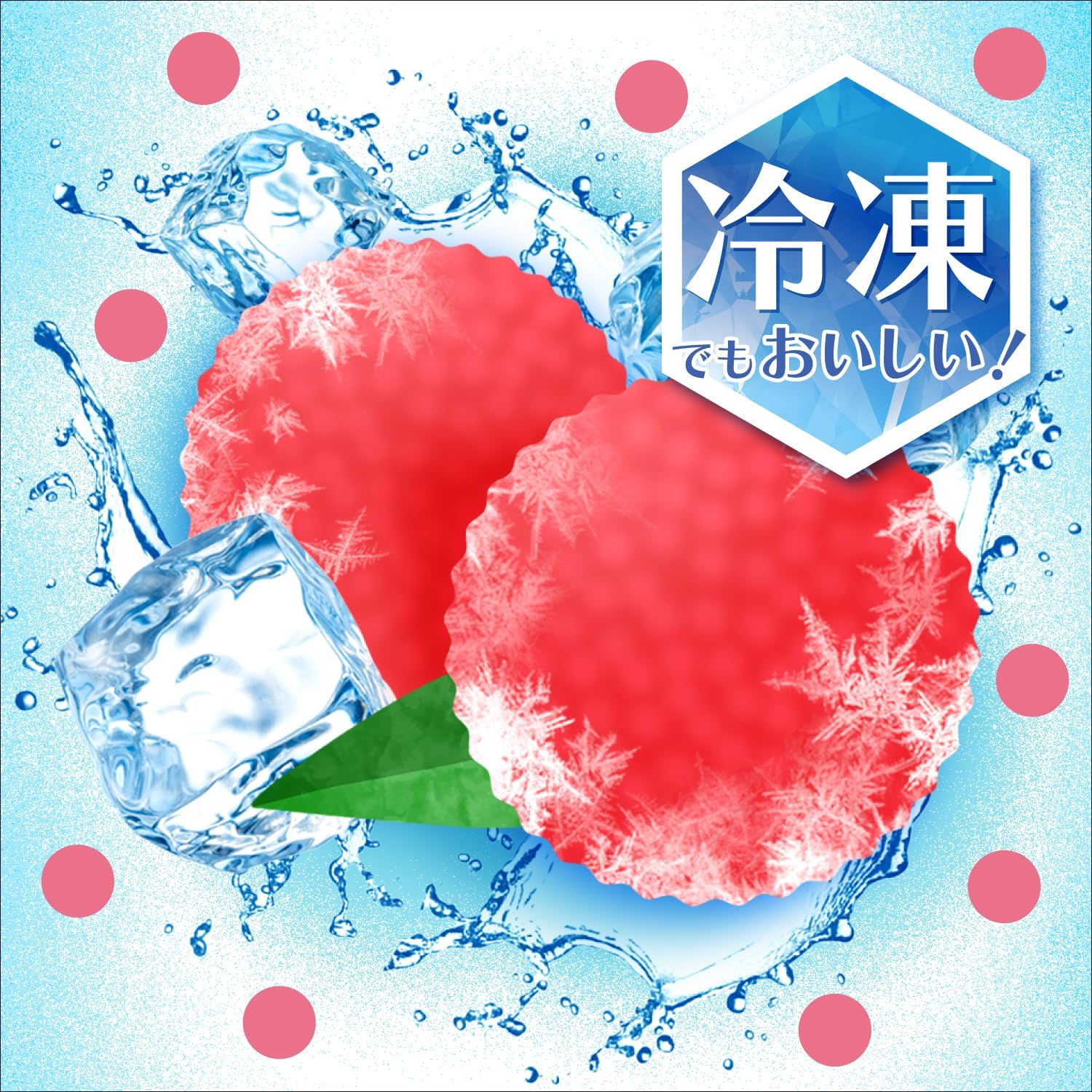 Asahi Calpis Water Cool Lychee (490ML) [Best Before Date: 2025.12]