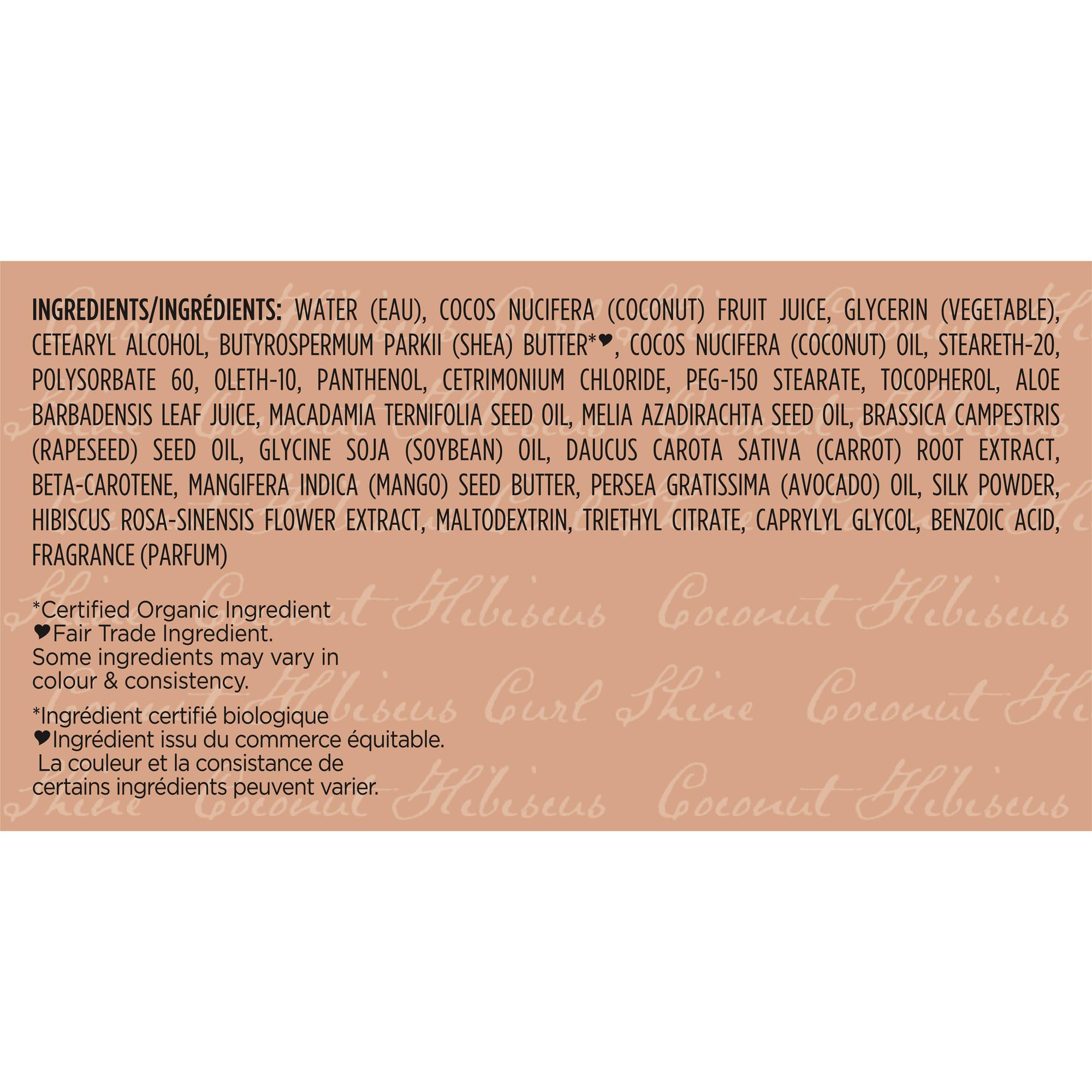 SheaMoisture Coconut & Hibiscus Curl-Enhancing Smoothie with Silk Protein & Neem Oil 567g 🍁 All In One Marketplace Canada
