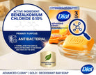 Dial Advanced Clean Deodorant Bar Soap Antibacterial Gold 3 Bars 🍁 All In One Marketplace Canada
