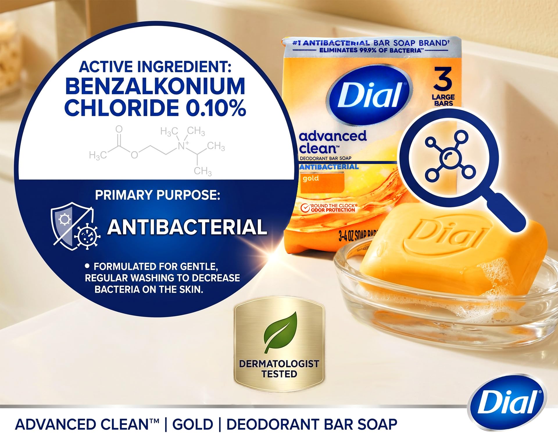 Dial Advanced Clean Deodorant Bar Soap Antibacterial Gold 3 Bars 🍁 All In One Marketplace Canada