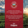 Folgers Vanilla Biscotti Flavoured Light Roast Coffee Pods, Single Serve One Cup Pods made with Arabica Beans for Hot or Iced Drinks, 30 Count (Pack of 1) 🍁 All In One Marketplace Canada