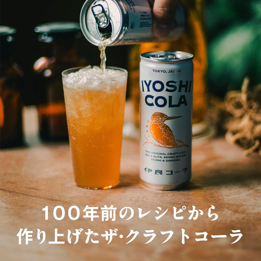 Iyoshi Cola Craft Cola (250ML) [Best Before Date: 2026.12]