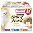 Fancy Feast Grilled Wet Cat Food, in Gravy Variety Pack 3 Flavours - 85 g Can (24 Pack) 🍁 All In One Marketplace Canada