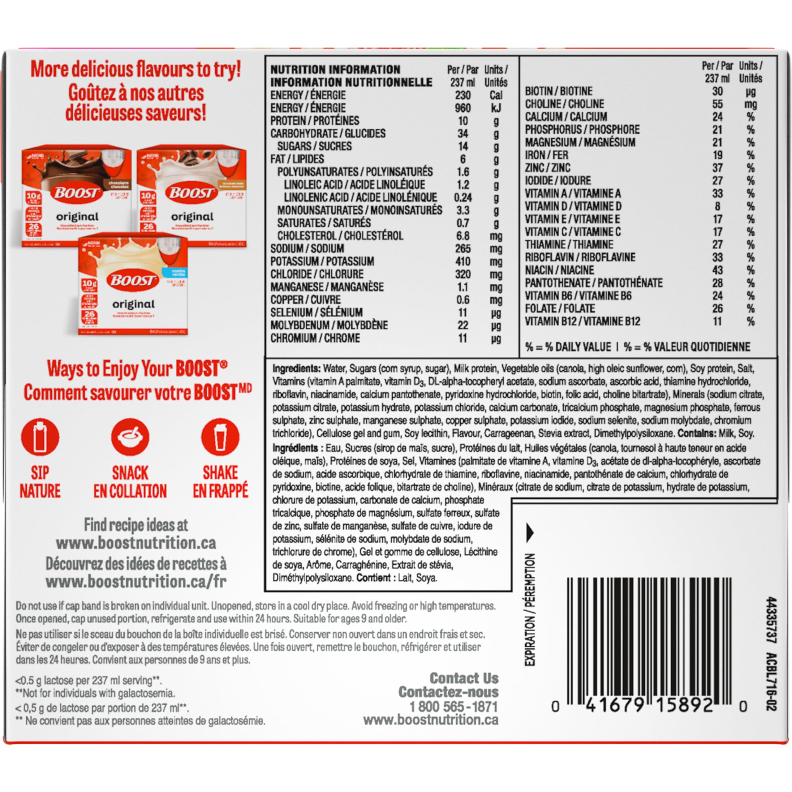 BOOST Original Meal Replacement Drink, Strawberry, 24 x 237 ml - PACKAGING MAY VARY 🍁 All In One Marketplace Canada