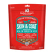 Stella & Chewy's Stella's Solutions Skin & Coat Support Grass-Fed Lamb & Wild-Caught Salmon Dinner Morsels Freeze-Dried Raw Dog Food, 120g 🍁 All In One Marketplace Canada