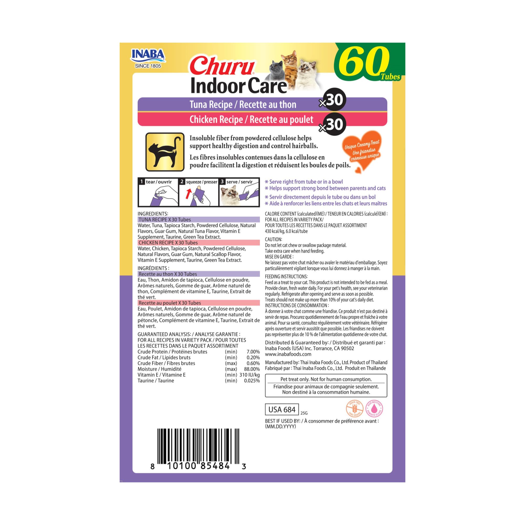 INABA Churu Indoor Care for Hairball Control, Functional Lickable Cat Treat with Taurine & Green Tea Extract, 14g Each, 60 Tubes Total, Tuna & Chicken Variety 🍁 All In One Marketplace Canada