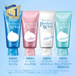 Shiseido Senka Perfect Whip White Clay 120g (White)