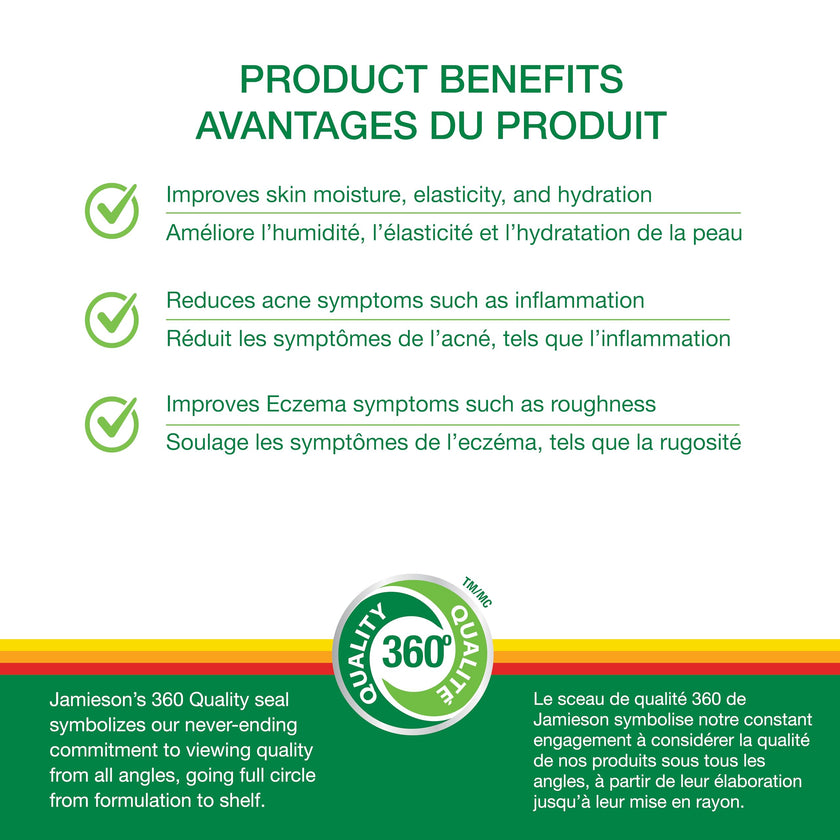 Jamieson Evening Primrose Oil 1,000 mg, Omega-6, Supports Skin Hydration, Skin Smoothness, Reduces Acne Symptoms, and Provides Ezcema Symptom Support. Non-GMO, Gluten-Free, 85 Softgels, Proudly Canadian 🍁 All In One Marketplace Canada