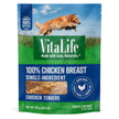 VitaLife All Natural Dog Treats - Chicken Tenders 750g, Dark Green 🍁 All In One Marketplace Canada