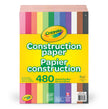 Crayola Construction Paper Bulk Pack (480 Sheets) – 12 Assorted Colours, 9x12, Teacher School Supplies & Classroom Must Haves, Card Making Craft Supplies, Art Paper 🍁 All In One Marketplace Canada
