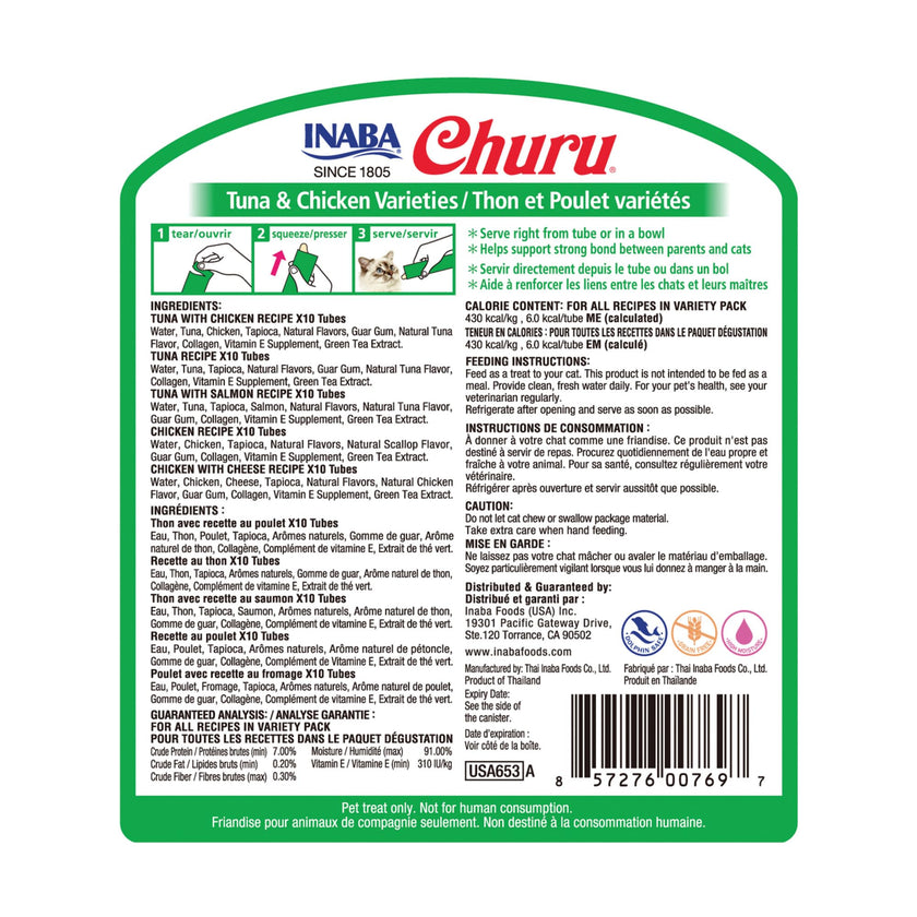 INABA Churu Cat Treats, Grain-Free, Lickable, Squeezable Creamy Purée Cat Treat/Topper with Vitamin E & Taurine, 0.5 Ounces Each Tube, 50 Tubes, Tuna & Chicken Variety 🍁 All In One Marketplace Canada