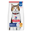 Hill's Science Diet Senior 7+ Chicken Recipe Dry Cat Food 7.25 kg Bag 🍁 All In One Marketplace Canada