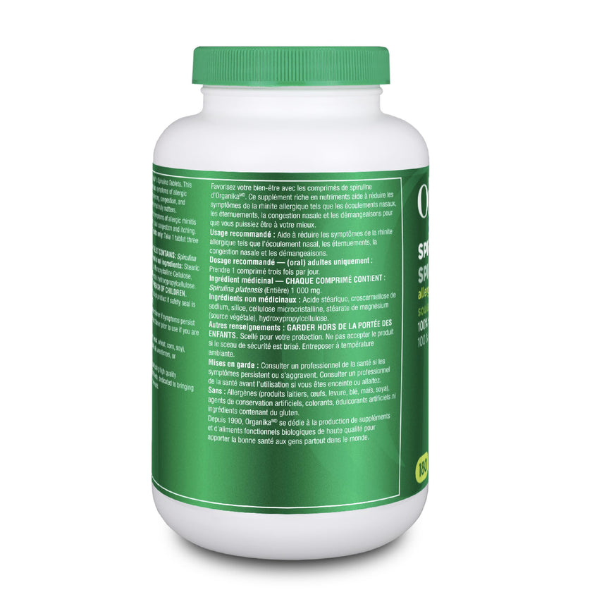 Organika Canadian-Made Milk Thistle 250 Mg Bonus Size 220 count- Liver Protectant From Silymarin Seed- 220vcaps 🍁 All In One Marketplace Canada