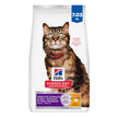 Hill's Science Diet Adult Sensitive Stomach & Skin Chicken & Rice Recipe Dry Cat Food 7.03 kg Bag 🍁 All In One Marketplace Canada