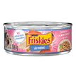 Friskies Wet Cat Food, Shredded Chicken & Salmon Dinner 156g (24 Pack) 🍁 All In One Marketplace Canada