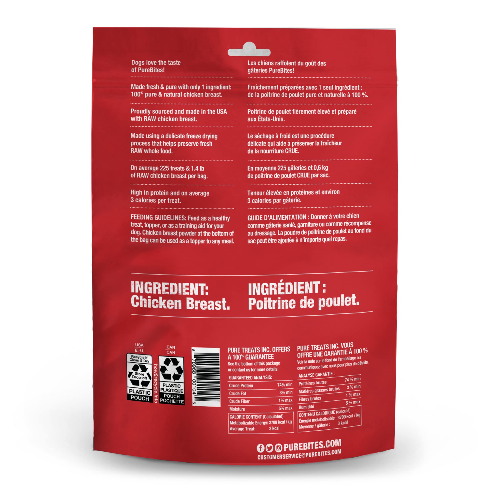 Purebites Chicken Breast for Dogs, 6.2Oz / 175G - Value Size 🍁 All In One Marketplace Canada