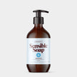 Sensible - Liquid Soap - Unscented (475ml)