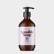 Sensible - Liquid Soap - Lavender (475ml)