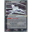 Absol ex (92/108) (PK)
