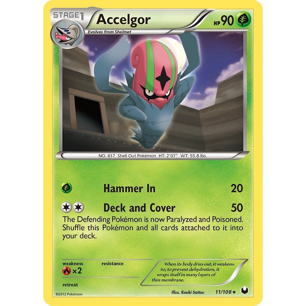 Accelgor (11/108) (DEX)