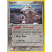 Aggron (1/108) (PK)