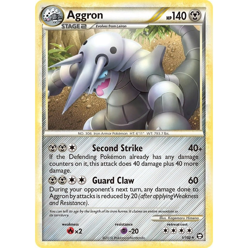 Aggron (1/102) (TM)