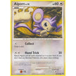 Aipom (50) (50/100) (MD)