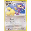 Aipom (51) (51/100) (MD)
