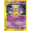 Alakazam (1) (001/165) (EX)