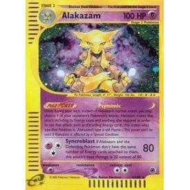 Alakazam (1) (001/165) (EX)