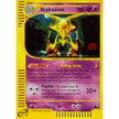 Alakazam (H1) (H01/H32) (SK)