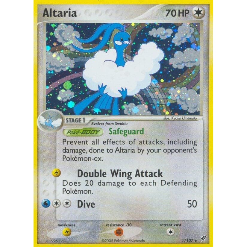 Altaria (1/107) (DX)