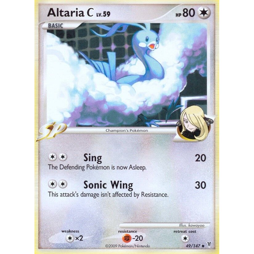Altaria C (49) (SV)