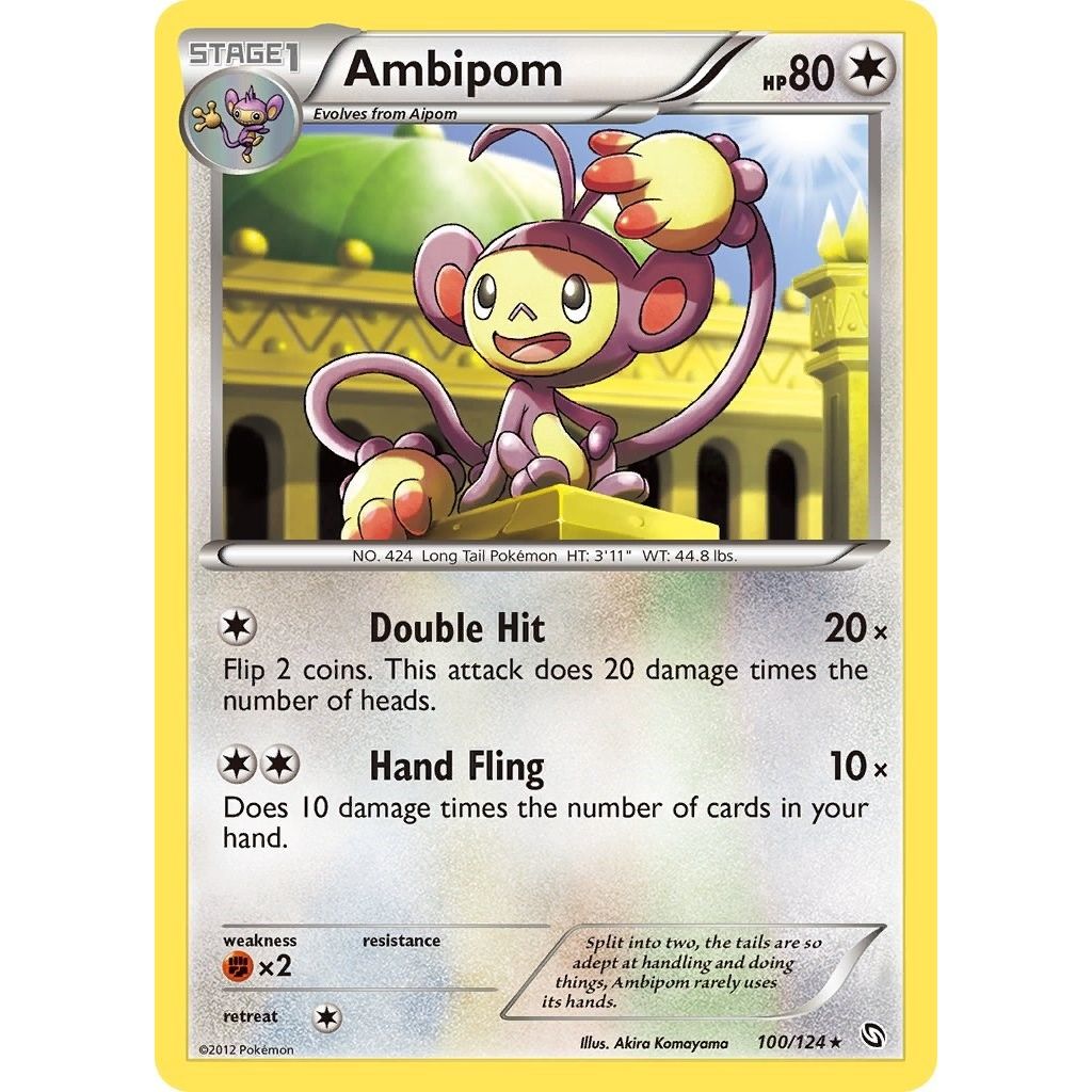 Ambipom (100/124) (DRX)
