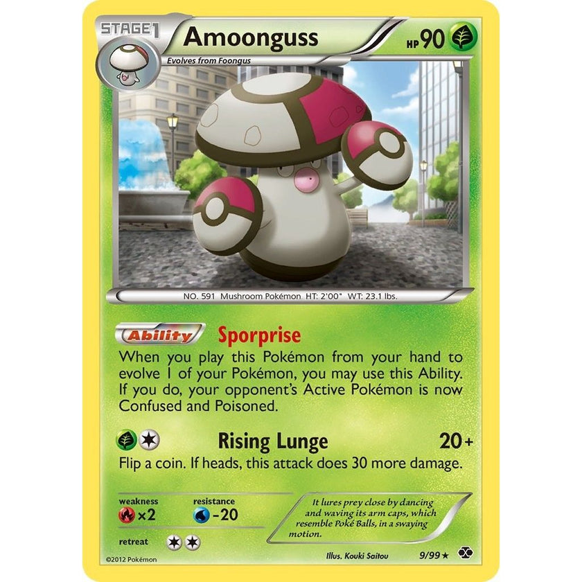 Amoonguss (9/99) (NXD)