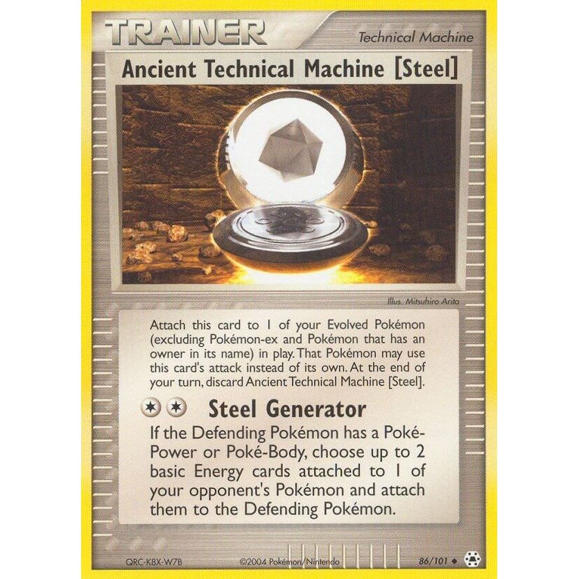 Ancient Technical Machine [Steel] (86/101) (HL)