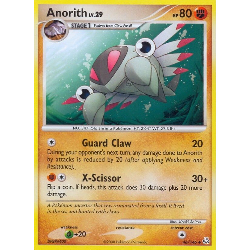 Anorith (46/146) (LA)