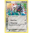 Anorith (Delta Species) (57/110) (HP)