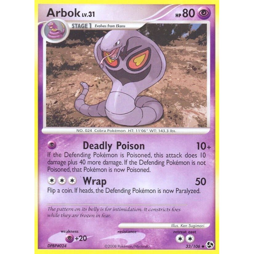 Arbok (33/106) (GE)