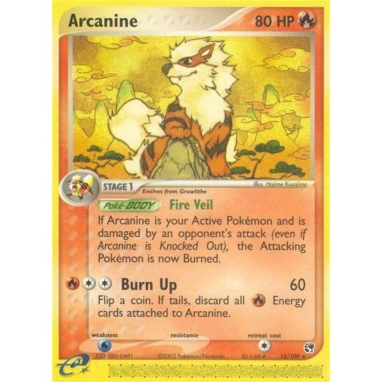 Arcanine (15/100) (SS)