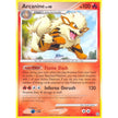 Arcanine (22/132) (SW)