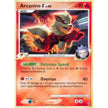 Arcanine G (15) (SV)