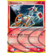 Arceus (AR3) (AR3) (AR)